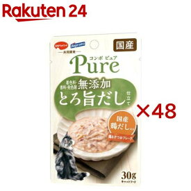 コンボ ピュア キャット パウチ 鶏＆かつお 国産鶏だし入り(30g×48セット)【コンボピュアP】