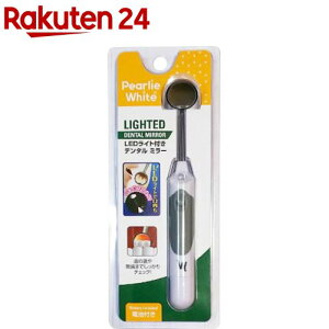 LED���C�g�t���f���^���~���[(1�{)