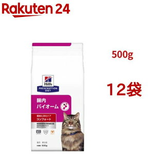 �����o�C�I�[���R���t�H�[�g �`�L�� �@��/�����P�A �L�p ���ʗÖ@�H �h���C(500g*12�܃Z�b�g)�y�q���Y �v���X�N���v�V�����E�_�C�G�b�g�z