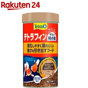 egtB (50G)yTetra(eg)z