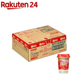 明治 MICHITAS(ミチタス)カップ 白桃風味( 125ml×12本入)【メイバランス】[トータルバランス 飲料 ホエイプロテイン 栄養]