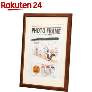 ���� �t�H�g�t���[��A4�EW4 �������p �u���E��(1�R��)