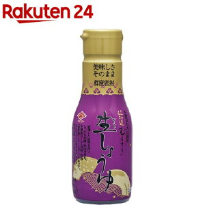 `[R[ Iނ炳傤䖧{g 10823(210ml)[ݖ]