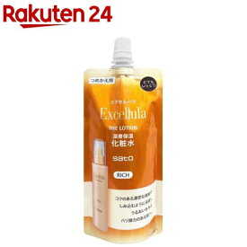 エクセルーラ ザ・ローション とてもしっとり つめかえパウチ(130ml)【エクセルーラ】
