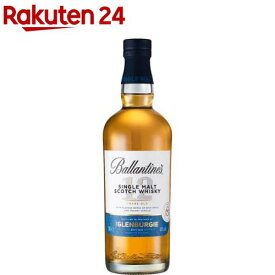 【企画品】サントリー スコッチ ウイスキー バランタイン シングルモルト グレンバーギー 12年(700ml)