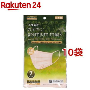 GA JeLv~A}XN ӂTCY x[W(7*10܃Zbg)yGAz