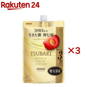 TSUBAKI v~A {[yA Vv[ ߂p(900mL×3Zbg)yTSUBAKI(coL)z
