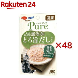 コンボ ピュア キャット パウチ 鶏＆かつお 国産昆布だし入り(30g×48セット)【コンボピュアP】
