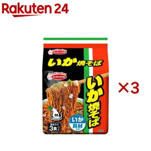 (袋)いか焼そば 具材入り(3食入×3セット)