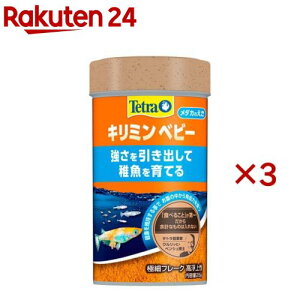 eg L~ xr[(28g×3Zbg)yTetra(eg)z