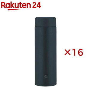 ۈ XeX}O TUFF 480ml ubN SU-AA48-BA(16Zbg)yۈ}z[riZOJIRUSHIjz