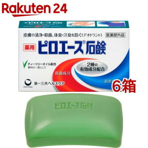 sG[XΌ(70g*6Zbg)ysG[Xz