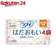 ソフィ はだおもい 特に多い日の昼用 羽なし 23cm unicharm Sofy(24枚入*4コセット)【ソフィはだおもい】…
