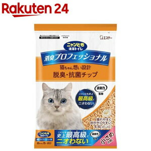 jƂgC LvtFbVi ELERۃ`bv ߂̗ L(4.4L)yjƂgCz