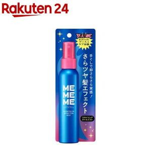 MEMEME ����c���G�t�F�N�^�[�~�X�g(100ml)�yMEMEME(�~�[�~�[�~�[)�z