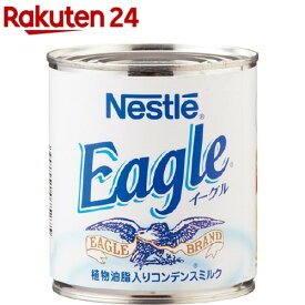 ネスレ イーグル(385g)【ネスレ】