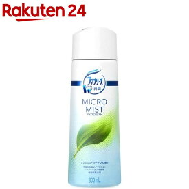 ファブリーズマイクロミスト クラシック・ガーデンの香り つけかえ(300ml)【ファブリーズ(febreze)】