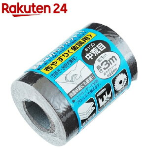 SK11 TfBO[ z₷ p r #100 75mm*3m(1)ySK11z