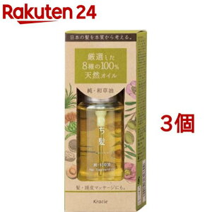  Ea(60ml*3Zbg)yz[􂢗Ȃ g[gg wAIC wAPA]