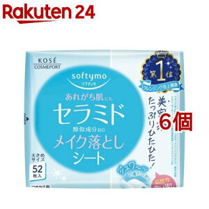 \teB CNƂV[g Z~h ߂(52*6Zbg)y\teBz