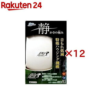 GA[|v TCg-120(12Zbg)