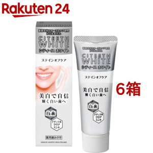 VeB[XzCg XeCItPA(50g*6Zbg)yVeB[X zCgz