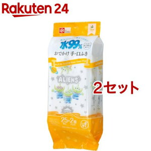 トイストーリー 2 エイリアン ベビー用品の通販 価格比較 価格 Com
