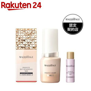 GbZXLbhEXOC20{XLZT[x[XNB{nTCYLAt(1Zbg)y}LA[W(MAQUillAGE)z