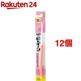 ビトイーン ハブラシ 超コンパクト やわらかめ(1本入*12コセット)【ビトイーン】