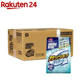 アミノバイタル ゼリードリンク ガッツギア サイダー味(250g×24個)【アミノバイタル(AMINO VITAL)】