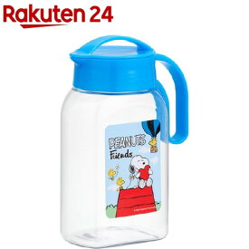 楽天市場 スヌーピー 茶ポット 冷水筒 コーヒー お茶用品 キッチン用品 食器 調理器具の通販