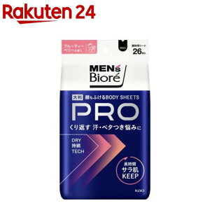 YrI ӂ{fBV[gPRO t[eB[x[̍(26)yYrIz