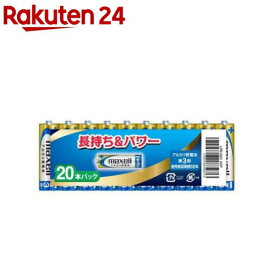 マクセル アルカリ乾電池 単3形 LR6(GD)(20個入り)