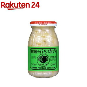  Ԃ傤(115g)yz[傤 Ð| _y J[ Е _]
