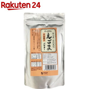 I[T̂܃pE_[(180g)yI[Tz