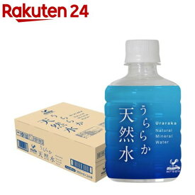 神戸居留地 うららか天然水 ナチュラルミネラルウォーター(300ml×24本入)【神戸居留地】
