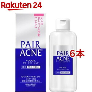 yAANl N[[V(160ml*6{Zbg)yyAANlz