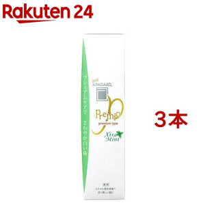 ApK[hv~I GNXg~g(53g*3{Zbg)yApK[hz