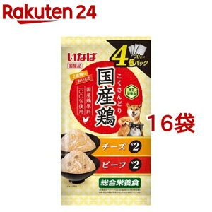 Ȃ Y{ `[YEr[toGeB(70g*4*16܃Zbg)yȂ΁z