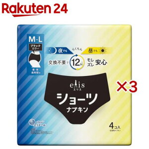 GX V[c M`L E ԗp ubN(4×3Zbg)yelis(GX)z