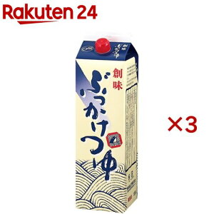 nHi Ԃ Ɩp(1.8L×3Zbg)ynz
