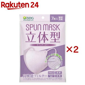 ̌^Xp[XsDzJ[}XN x_[(7×2Zbg)ySPUNMASKz