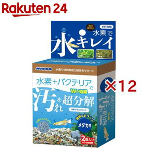 jb\[ fvXubN _Jp(2×12Zbg)yNISSO(jb\[)z