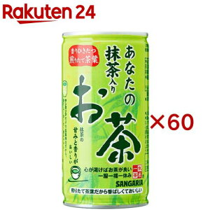 TKA Ȃ̖肨(30{×2Zbg(1{190g))yȂ̂z