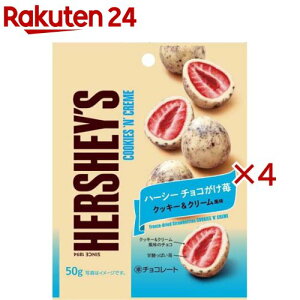 n[V[ `R NbL[N[(50g×4Zbg)yn[V[Y(HERSHEY'S)z