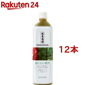 健康道場 おいしい青汁(900g*12本セット)【健康道場】