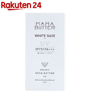 }}o^[ zCgUVx[X(30g)y}}o^[z[Ă~ ωn]