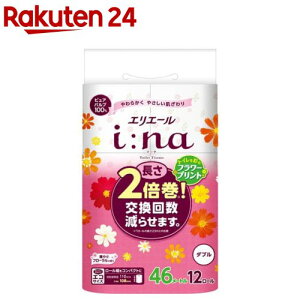 GG[ gCbgy[p[iFnaC[i _u t[vg(12[)ykt09zyGG[z