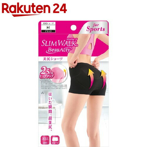 楽天市場 スリムウォーク Beau Acty 美尻ショーツ M スポーツ用 1枚入 スリムウォーク 楽天24