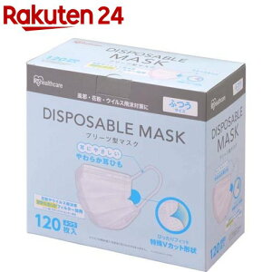 v[c}XN ӂ 20PN-120PM(120)[}XN e 120 ĝ ACXI[}]